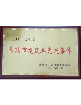 紙漿托